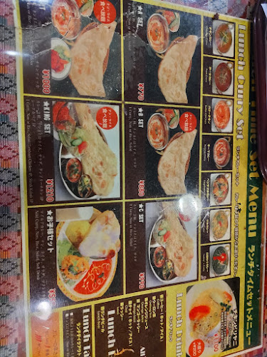 Opinii despre Curry King în 東大和市 - 飲食業