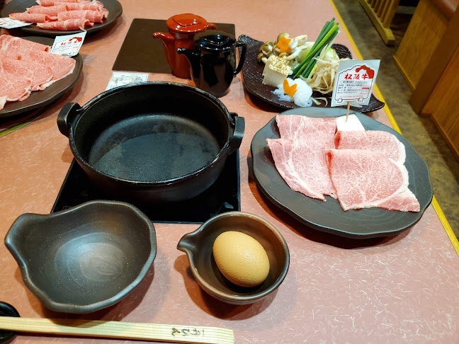 一升びんはなれ