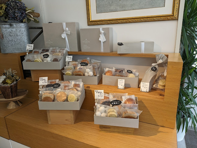 Comentarii opinii despre Pâtisserie Chocolatier kotonowa