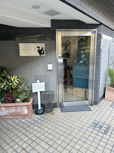 〒600-8433 京都府京都市下京区繁昌町３００−１ カノン室町四条 1F