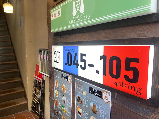 〒173-0014 東京都板橋区大山東町２３−６ 大山東町ビル 2F-A