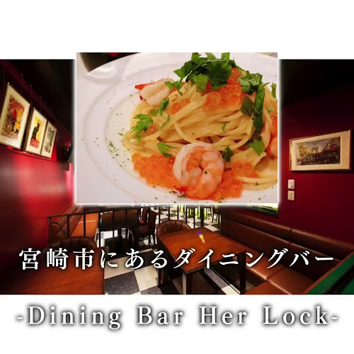 〒880-0002 宮崎県宮崎市中央通７−７ アルカディアビル 1F