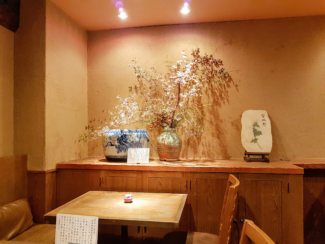 手打そば 宮城野 - 豊島区