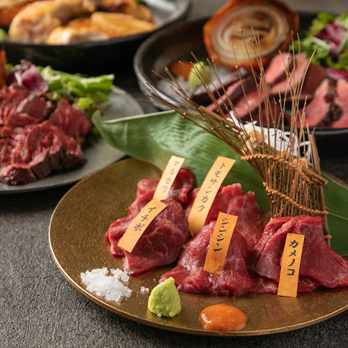 お忍び居酒屋 きのした 新潟駅前店 - 新潟市