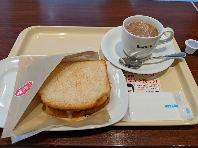 ドトールコーヒーショップ 希望ヶ丘店 - 飲食業