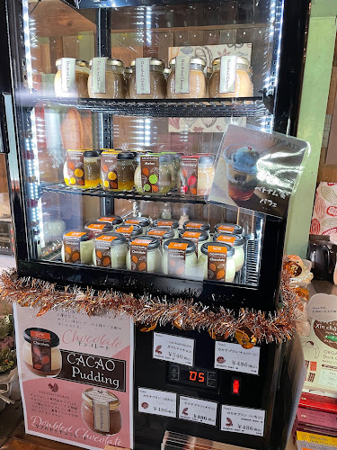 Opinii despre Nonet（ノネット） în 浜松市 - 飲食業