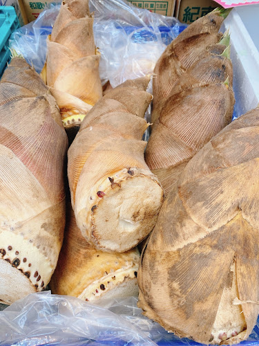 Comentarii opinii despre 八百屋【〜大和野菜〜縁屋】