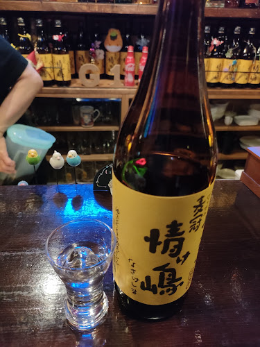 G1-seventeen - 市川市