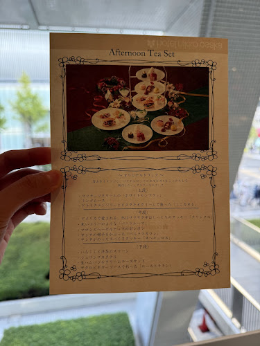 Opinii despre ロビーラウンジ ホテル日航大阪 în 大阪市 - 飲食業