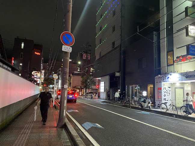 Opinii despre Kureha în 松山市 - 飲食業