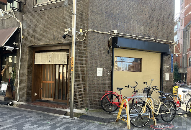 おでん まる米 - 飲食業