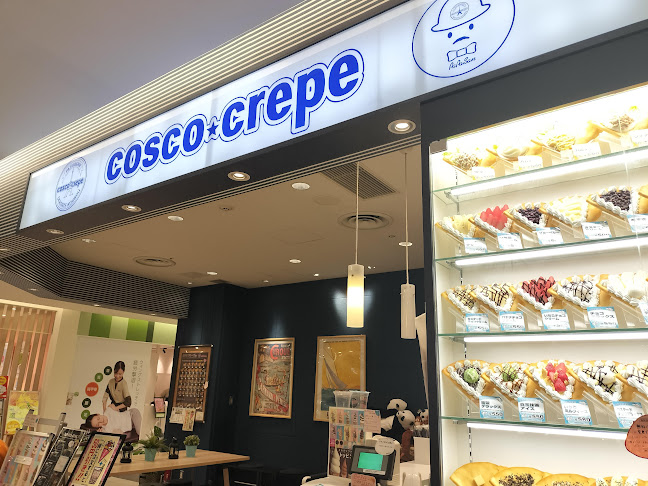 cosco crepe - 飲食業