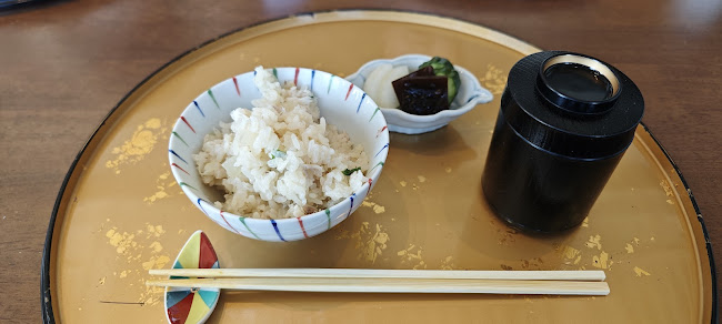 Opinii despre 季去来亭-KikyoRaitei- în 小田原市 - 飲食業