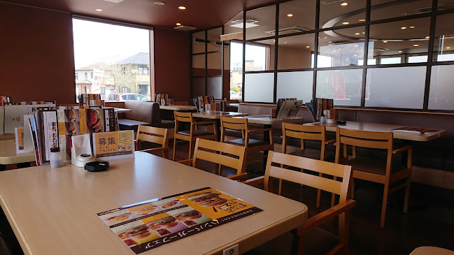 Comentarii opinii despre ジョイフル 藤枝高柳店