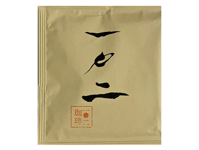 Comentarii opinii despre 乃が美 イオンモール堺鉄砲町販売店