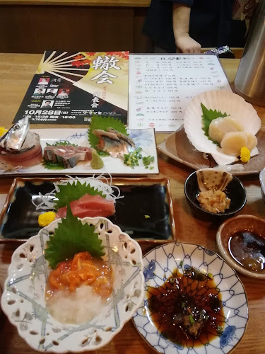 〒030-0802 青森県青森市本町２丁目４−２