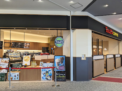 タリーズコーヒー ららぽーと門真店