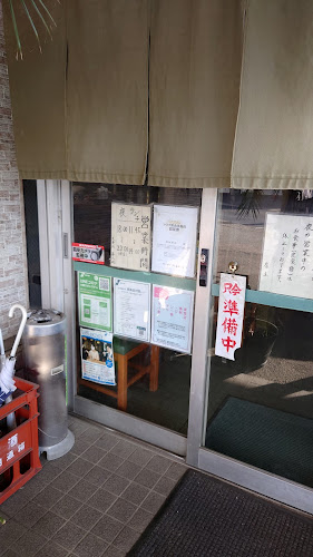 喜久地 - 飲食業