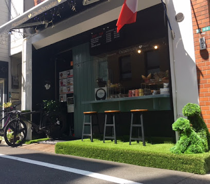 パティスリーカカオエット・パリ 中目黒本店
