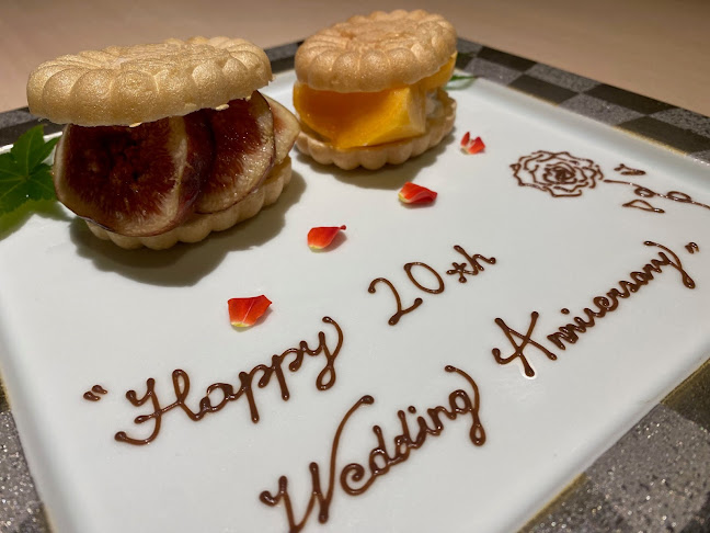 伊在 上福原店 - 飲食業