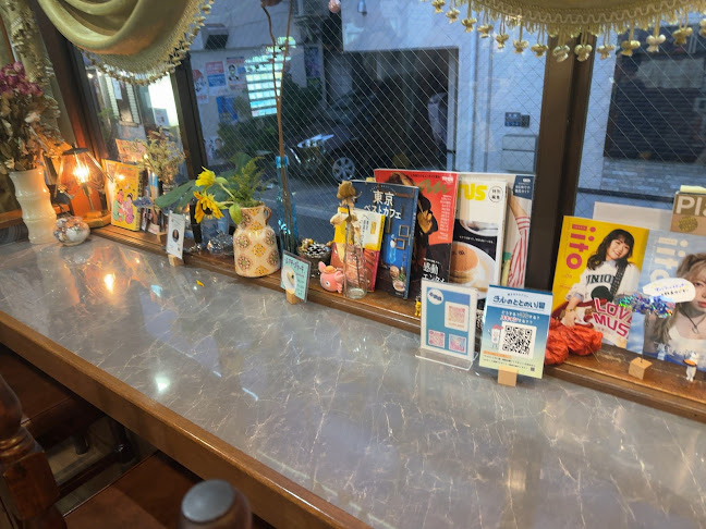 喫茶 深海 - 北区