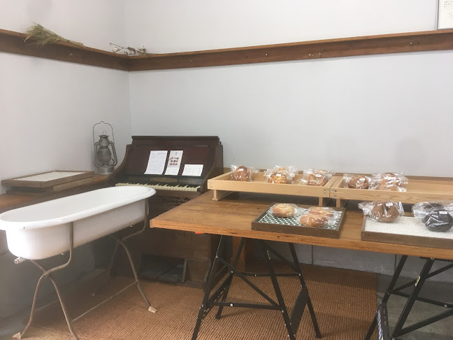 吉野商店 - 広島市