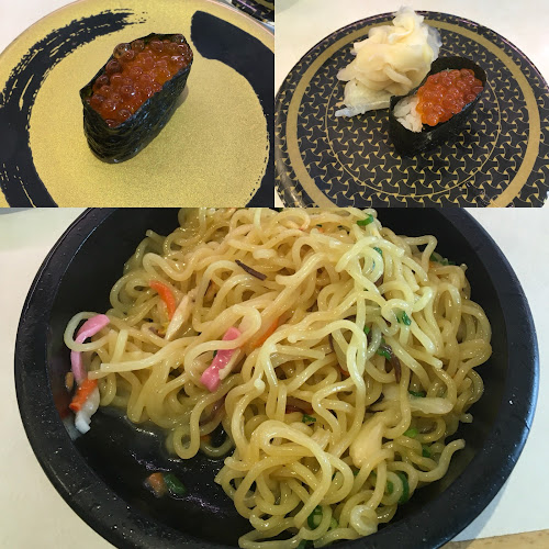 はま寿司 伊丹昆陽店 - 飲食業