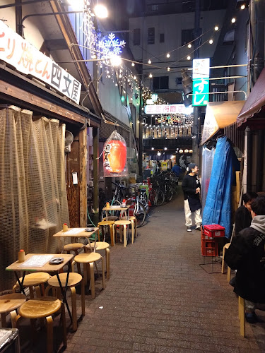 四文屋 中野北口店 - 飲食業