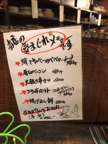 〒596-0054 大阪府岸和田市宮本町４０−１６