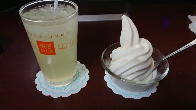 快活CLUB せんげん台駅東口店