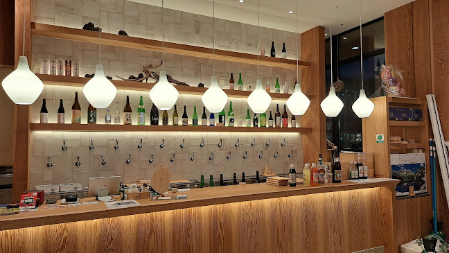 バール・デ・美富味 - 富山市