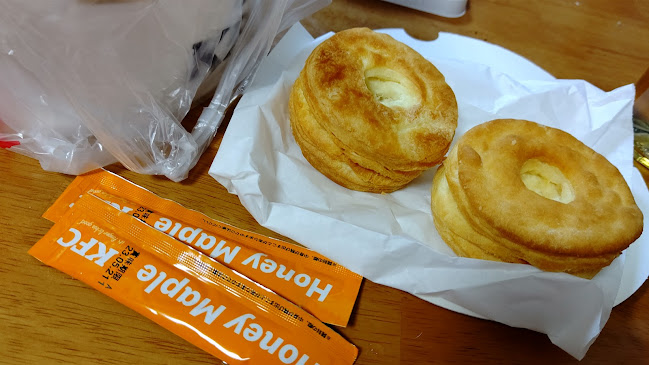 Comentarii opinii despre ケンタッキーフライドチキン金町店