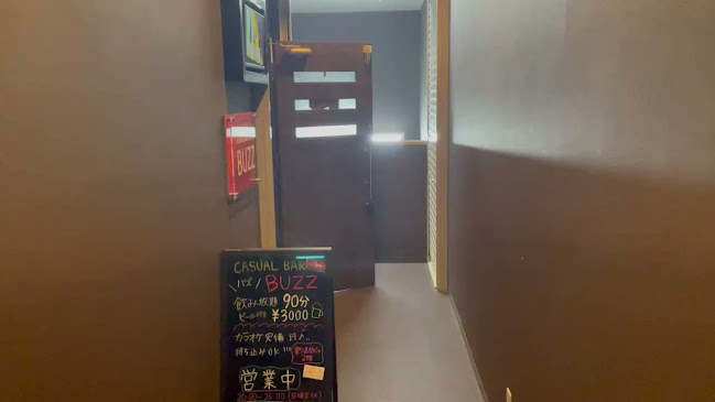 Opinii despre CASUALBAR BUZZ (カジュアルバーバズ) în 江別市 - 飲食業