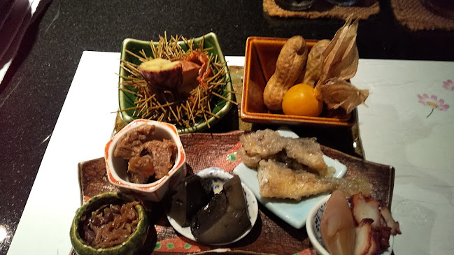 Comentarii opinii despre 庵