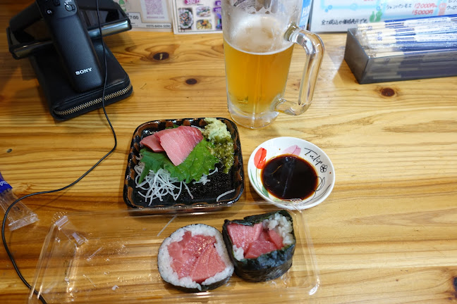 まぐろ問屋 - 飲食業