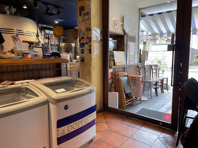 Comentarii opinii despre La TRIPLETTA ラ・トリプレッタ