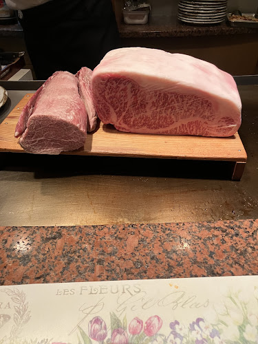 百百の木 - 広島市