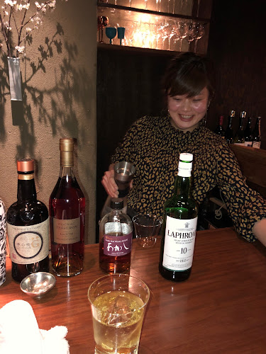 Comentarii opinii despre 喫酒KISSA