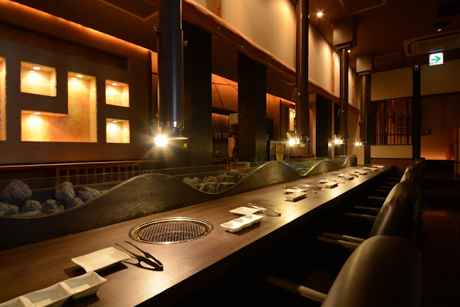 千種焼肉 飛騨牛の奴隷 - 名古屋市