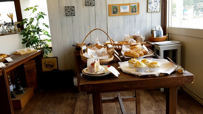 パン香房 こうばしや