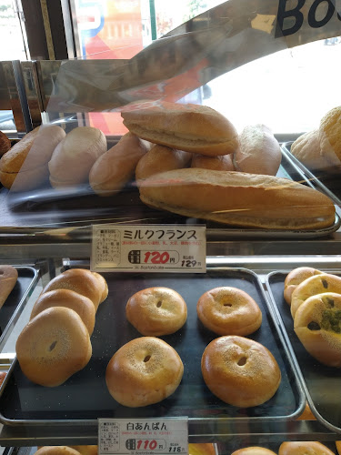 ボストンベイク 栄通店 - 札幌市