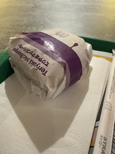 Comentarii opinii despre マクドナルド 烏丸御池店