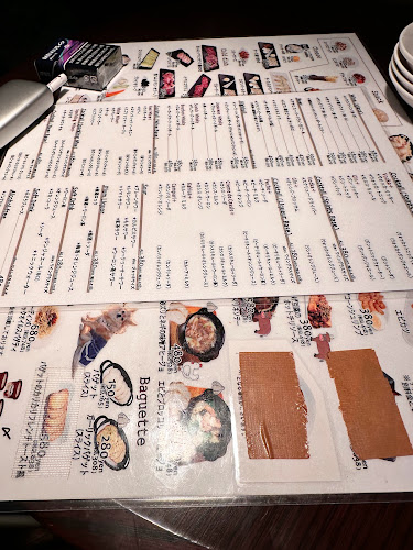 ワインバーテラ