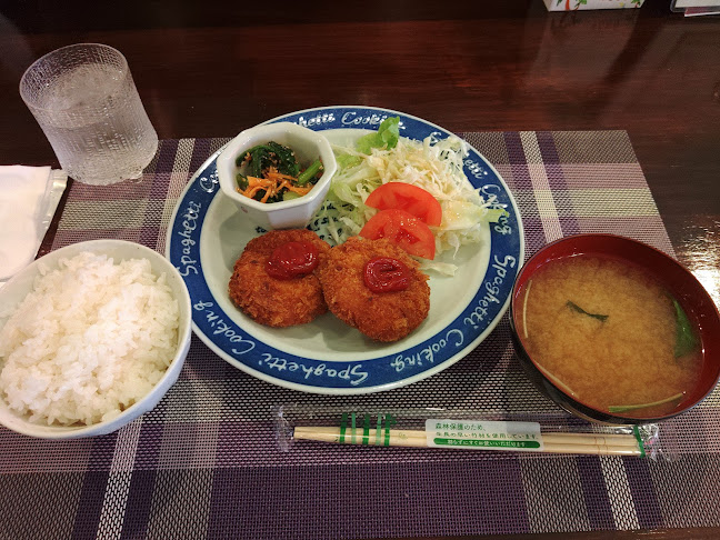 Comentarii opinii despre 珈琲館 花屋敷