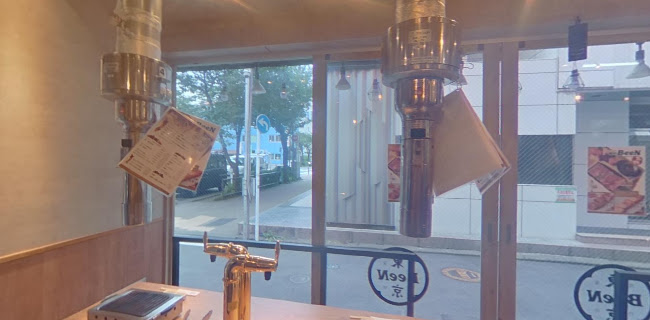 Opinii despre 蒲田焼肉 東京BeeN 関内店 în 横浜市 - 飲食業