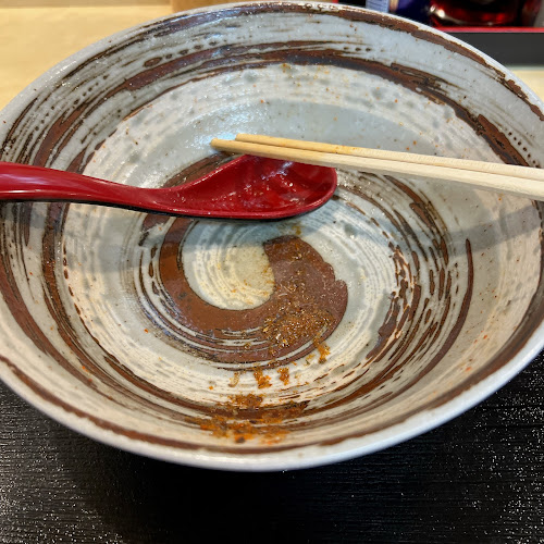 〒275-0016 千葉県習志野市津田沼１丁目１０−４０