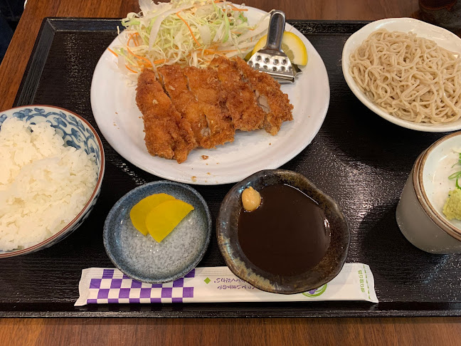 あした葉なかや 高槻本店 - 飲食業