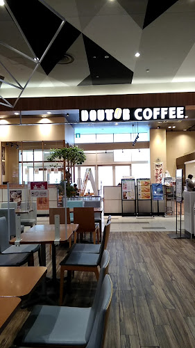 ドトールコーヒーショップ 札幌元町店 - 札幌市