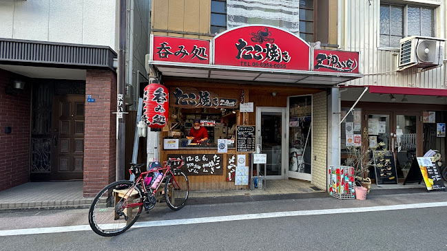 たこ焼きジパング千林本店