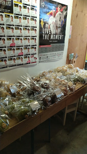 ベーグルツリー